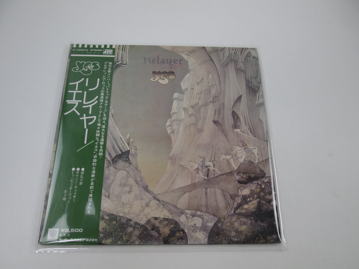 Yes Relayer Atlantic P-10357A with OBI Japan LP Vinyl