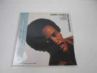 Load image into Gallery viewer, Quincy Jones ‎Walking In Space C25Y 3803 with OBI Japan LP Vinyl
