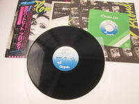 Load image into Gallery viewer, BLONDIE EAT TO THE BEAT CHRYSALIS WWS-81255 with OBI Japan LP Vinyl 1st Press
