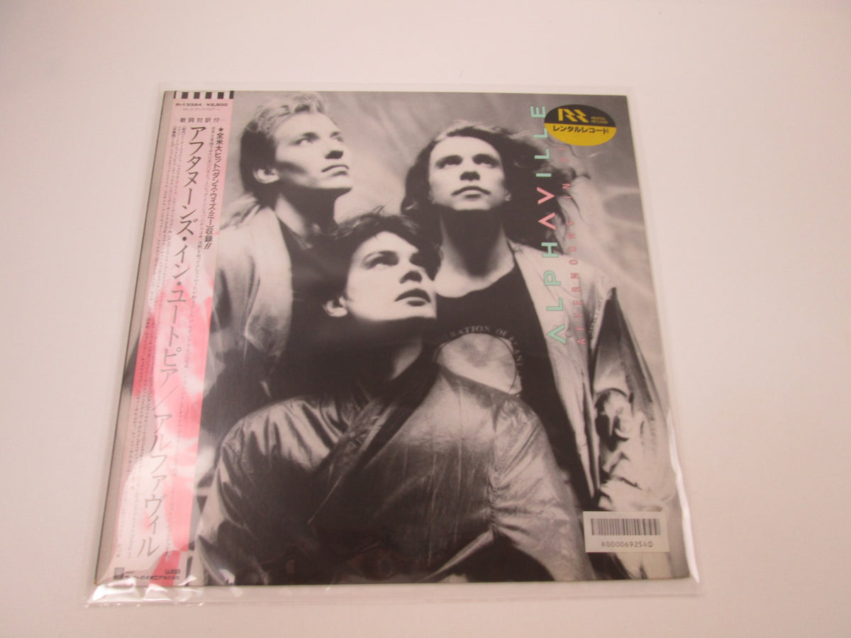 Alphaville Afternoons In Utopia P-13364 with OBI Japan LP Vinyl
