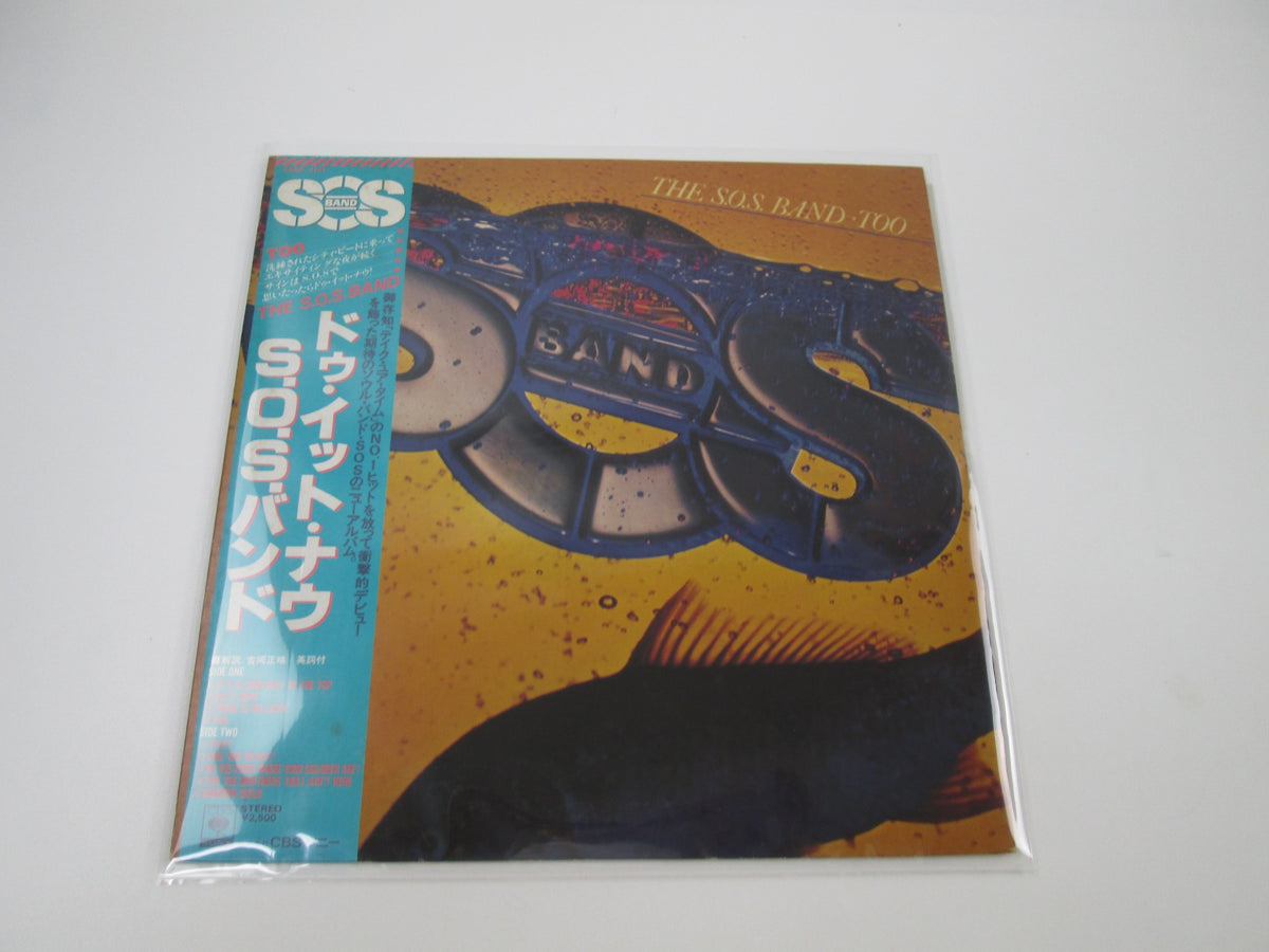 The S.O.S. Band Too 25AP 2141 with OBI Japan LP Vinyl