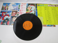 Load image into Gallery viewer, Lupin The 3rd Third Original Soundtrack CX-7012-AX with OBI Japan LP Vinyl
