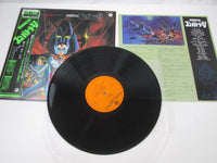 Load image into Gallery viewer, Cho Denji Robo Combattler V OST CX-7010 with OBI Japan LP Vinyl
