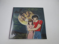 Load image into Gallery viewer, Devilman TV OST CS-7098 with OBI Japan LP Vinyl
