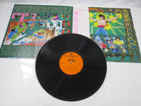 Load image into Gallery viewer, Devilman TV OST CS-7098 with OBI Japan LP Vinyl
