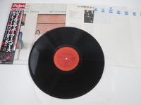 Load image into Gallery viewer, Jules And The Polar Bears Got No Breeding Promo 25AP 1158 OBI Japan LP Vinyl
