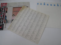 Load image into Gallery viewer, Jules And The Polar Bears Got No Breeding Promo 25AP 1158 OBI Japan LP Vinyl
