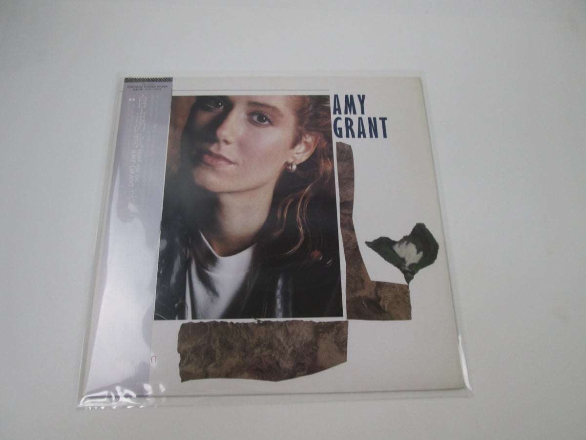 Amy Grant Lead Me On Promo C28Y 3244 with OBI Japan LP Vinyl
