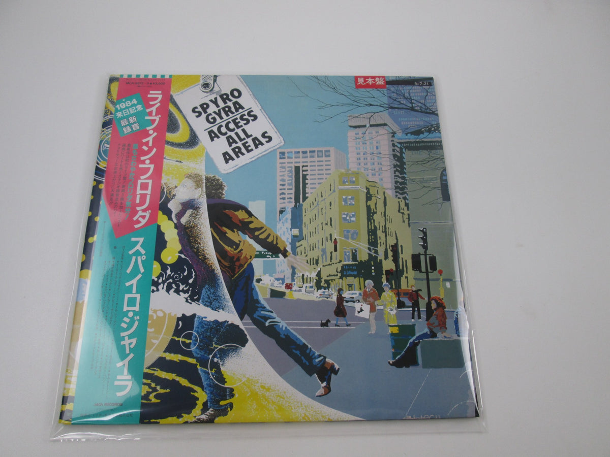 Spyro Gyra Access All Areas Promo MCA-9512,3 with OBI Japan LP Vinyl