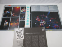 Load image into Gallery viewer, Spyro Gyra Access All Areas Promo MCA-9512,3 with OBI Japan LP Vinyl
