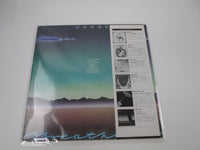 Load image into Gallery viewer, CAMEL BREATHLESS LONDON GP-1101 with OBI Poster Japan LP Vinyl
