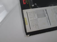 Load image into Gallery viewer, UK Danger Money Promo Polydor MPF 1227 with OBI Japan LP Vinyl
