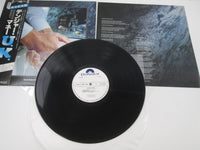 Load image into Gallery viewer, UK Danger Money Promo Polydor MPF 1227 with OBI Japan LP Vinyl
