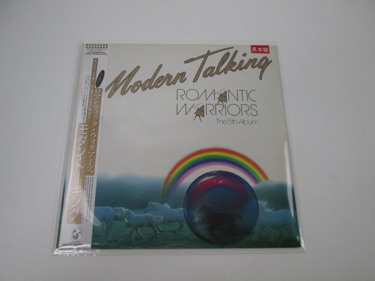 Modern Talking Romantic Warriors Promo VIL-28096 with OBI Japan LP Vinyl