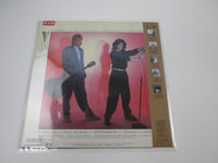 Load image into Gallery viewer, Modern Talking Romantic Warriors Promo VIL-28096 with OBI Japan LP Vinyl
