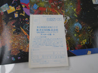Load image into Gallery viewer, Queen A Kind Of Magic EMI EMS-91168 with OBI Japan LP Vinyl
