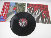 Load image into Gallery viewer, DAVID LEE ROTH SKYSCRAPER WARNER P-13624 Promo with OBI Japan LP Vinyl
