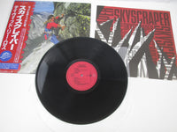 Load image into Gallery viewer, DAVID LEE ROTH SKYSCRAPER WARNER P-13624 Promo with OBI Japan LP Vinyl
