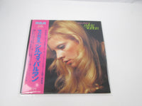 Load image into Gallery viewer, SYLVIE VARTAN LA RIINE DE SABA RCA SX-261 with OBI Japan LP Vinyl
