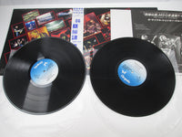 Load image into Gallery viewer, MSG One Night At Budokan WWS-67159,60 with OBI Poster Japan LP Vinyl
