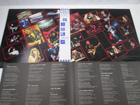 Load image into Gallery viewer, MSG One Night At Budokan WWS-67159,60 with OBI Poster Japan LP Vinyl
