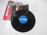 Load image into Gallery viewer, OST(BLUES LEE) TOWER OF DEATH VICTOR VIP-28022 with OBI Japan LP Vinyl
