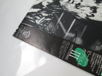 Load image into Gallery viewer, Peter Gabriel Ein Deutsches Album 25S-103 with OBI Japan LP Vinyl
