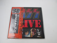 Load image into Gallery viewer, Kiss Alive II VIP-9529,30 with OBI Sticker Japan LP Vinyl
