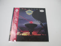 Load image into Gallery viewer, Night Ranger Dawn Patrol Promo P-11566 with OBI Japan LP Vinyl
