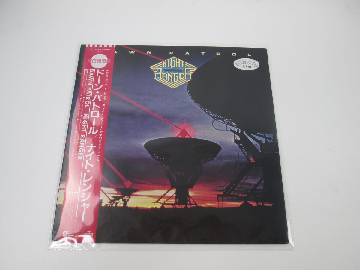 Night Ranger Dawn Patrol Promo P-11566 with OBI Japan LP Vinyl