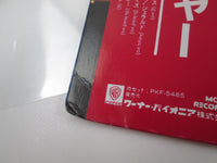 Load image into Gallery viewer, Night Ranger Dawn Patrol Promo P-11566 with OBI Japan LP Vinyl
