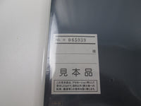 Load image into Gallery viewer, The Beatles Live! At The Star Club In Hamburg Promo ULS-1918,9-V Sealed LP Vinyl
