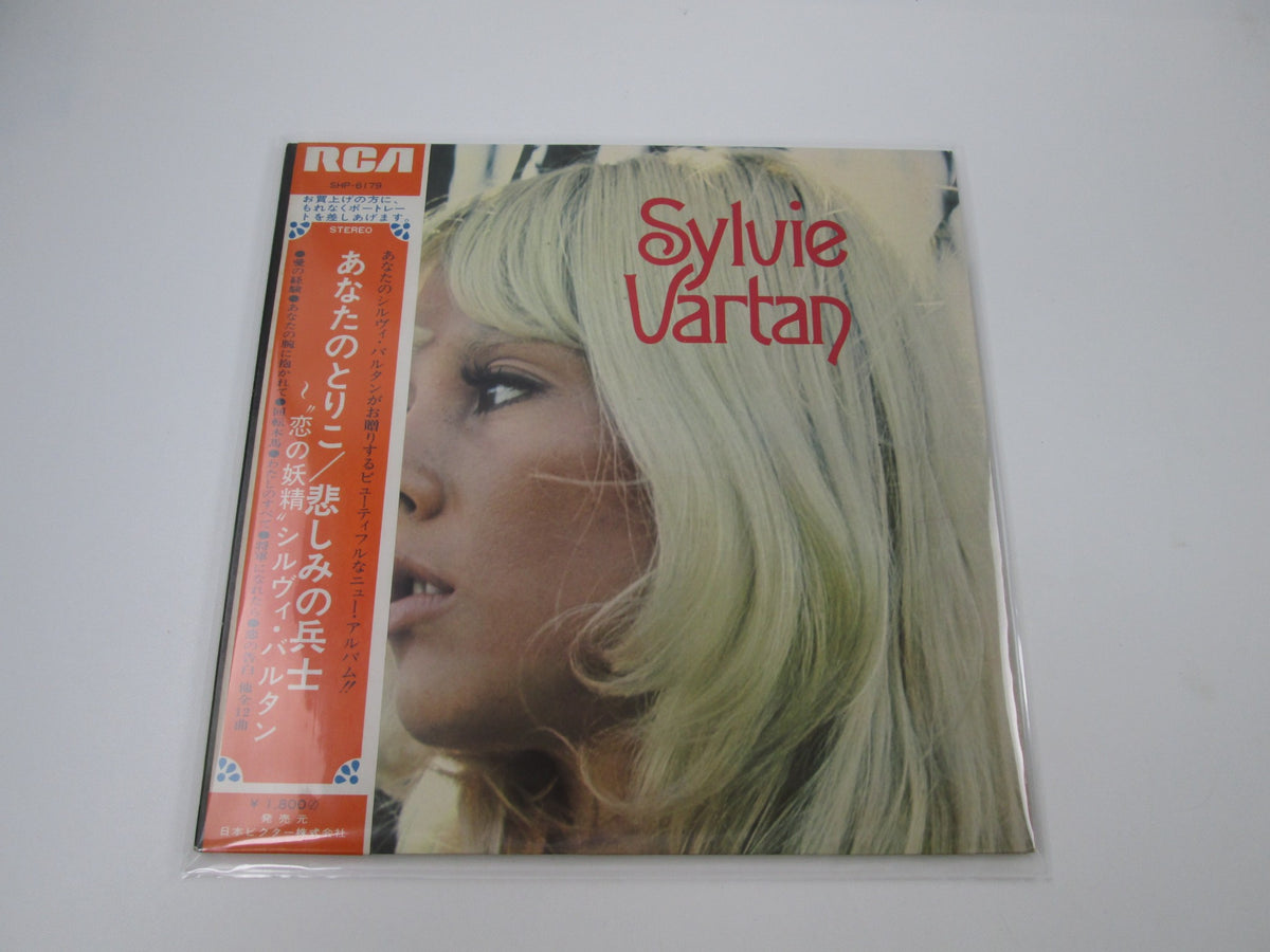 Sylvie Vartan SHP-6179 with OBI Japan LP Vinyl