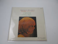 Load image into Gallery viewer, Sylvie Vartan SHP-6179 with OBI Japan LP Vinyl

