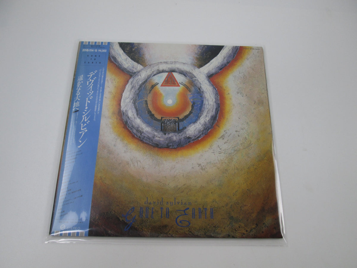 DAVID SYLVIAN GONE TO EARTH VIRGIN 20VB-1114,5 with OBI Japan LP Vinyl