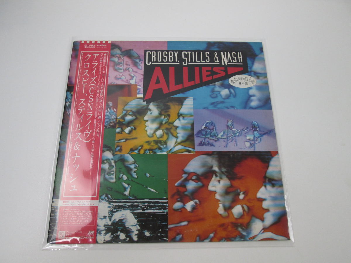 Crosby, Stills & Nash Allies Promo P-11385 with OBI Japan LP Vinyl