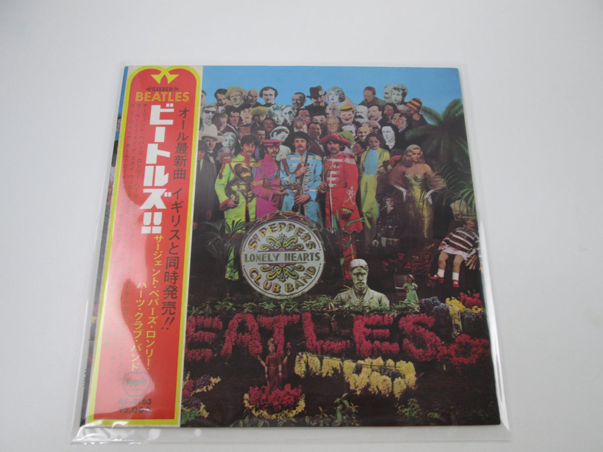BEATLES SGT.PEPPER'S LONELY HEARTS CLUB BAND AP-8163 with OBI Japan LP Red Vinyl