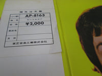 Load image into Gallery viewer, BEATLES SGT.PEPPER&#39;S LONELY HEARTS CLUB BAND AP-8163 with OBI Japan LP Red Vinyl
