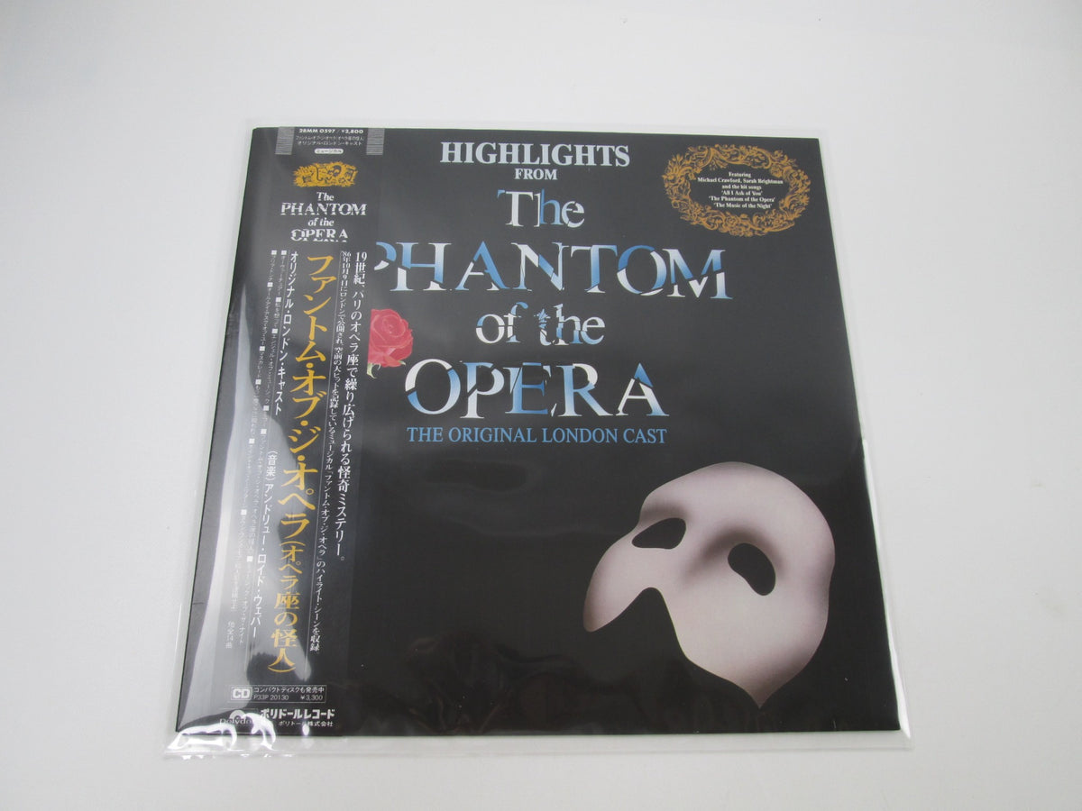 Highlights From The Phantom Of The Opera 28MM 0597 with OBI Japan LP Vinyl