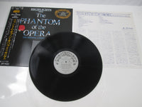 Load image into Gallery viewer, Highlights From The Phantom Of The Opera 28MM 0597 with OBI Japan LP Vinyl
