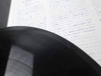 Load image into Gallery viewer, Highlights From The Phantom Of The Opera 28MM 0597 with OBI Japan LP Vinyl
