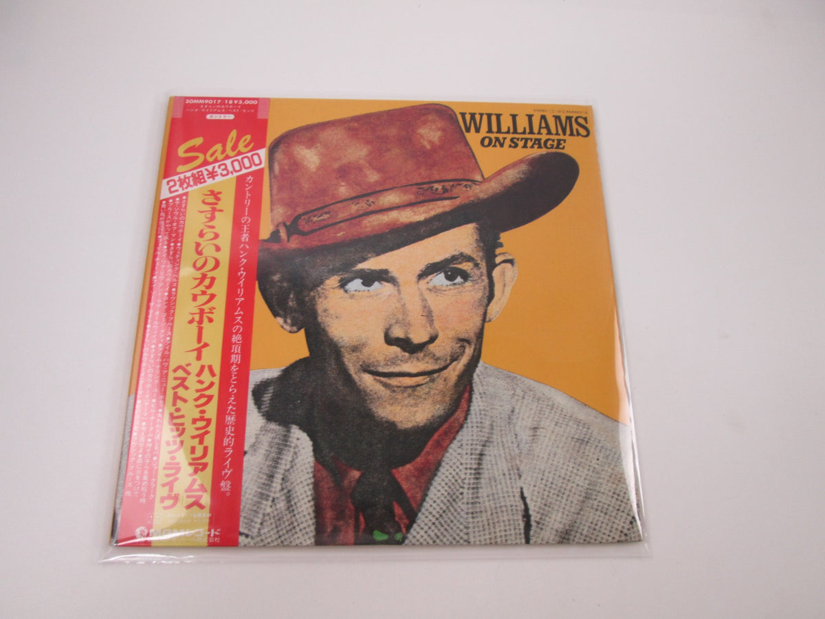 Hank Williams On Stage 30MM 9017,8 with OBI Japan LP Vinyl