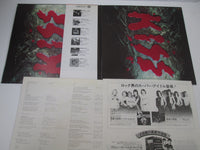 Load image into Gallery viewer, KISS LOVE GUN CASABLANCA VIP-6435 with OBI Japan LP Vinyl
