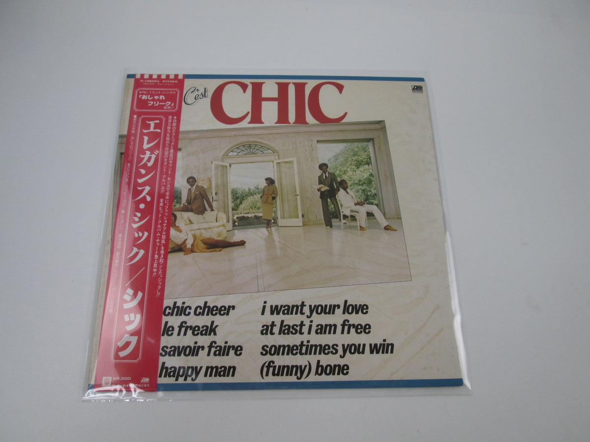Chic C'est Chic P-10628A with OBI Japan LP Vinyl