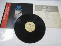 Load image into Gallery viewer, JEFF BECK TRUTH EMI EMS-50129 with OBI Japan LP Vinyl
