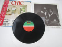 Load image into Gallery viewer, Chic C'est Chic P-10628A with OBI Japan LP Vinyl
