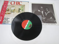 Load image into Gallery viewer, Chic C'est Chic P-10628A with OBI Japan LP Vinyl
