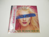 Load image into Gallery viewer, Missing Persons Spring Session M Promo ECS-81544 with OBI Japan LP Vinyl
