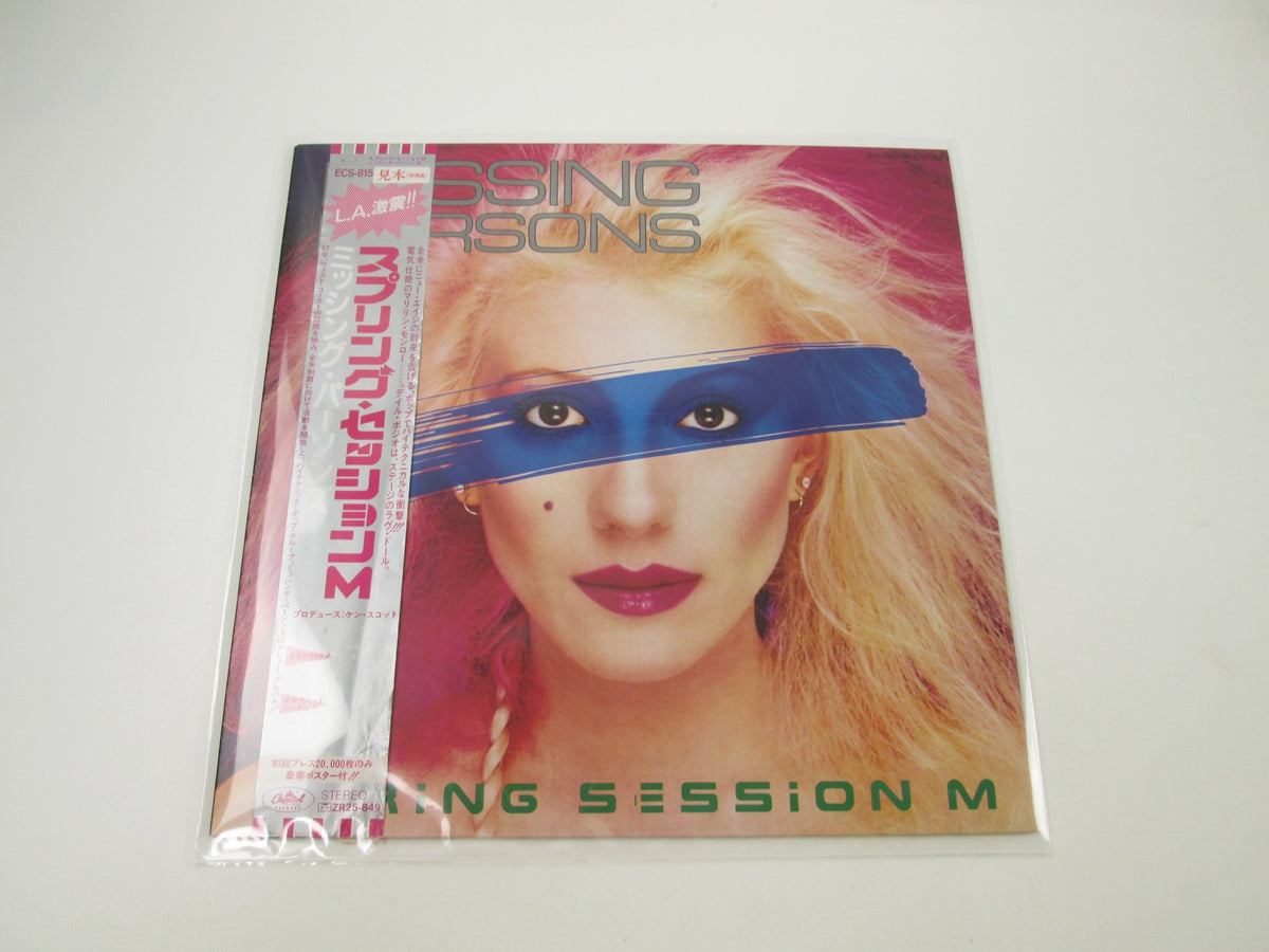 Missing Persons Spring Session M Promo ECS-81544 with OBI Japan LP Vinyl