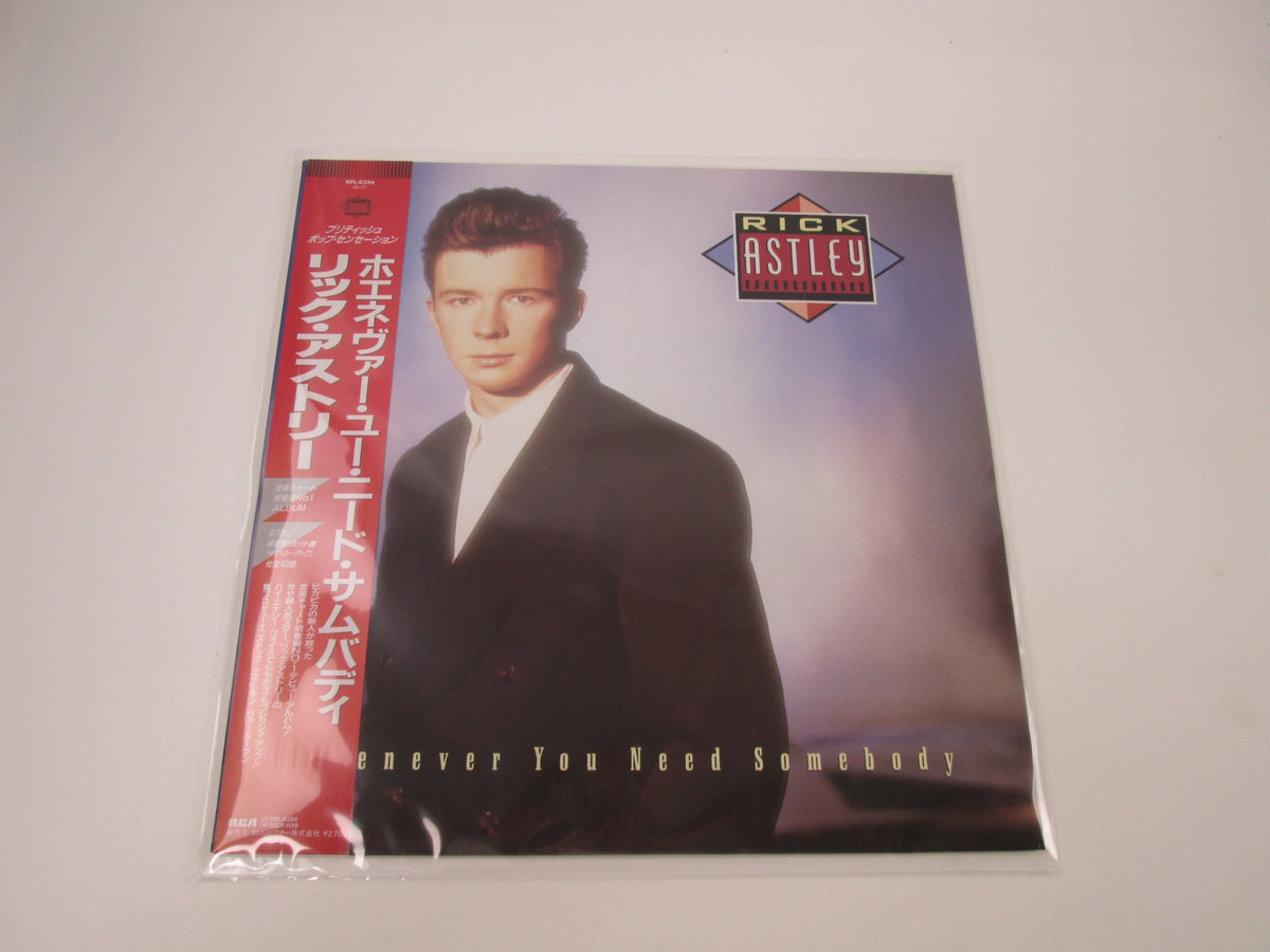 Rick Astley Whenever You Need Somebody RPL-8394 with OBI Japan LP Vinyl